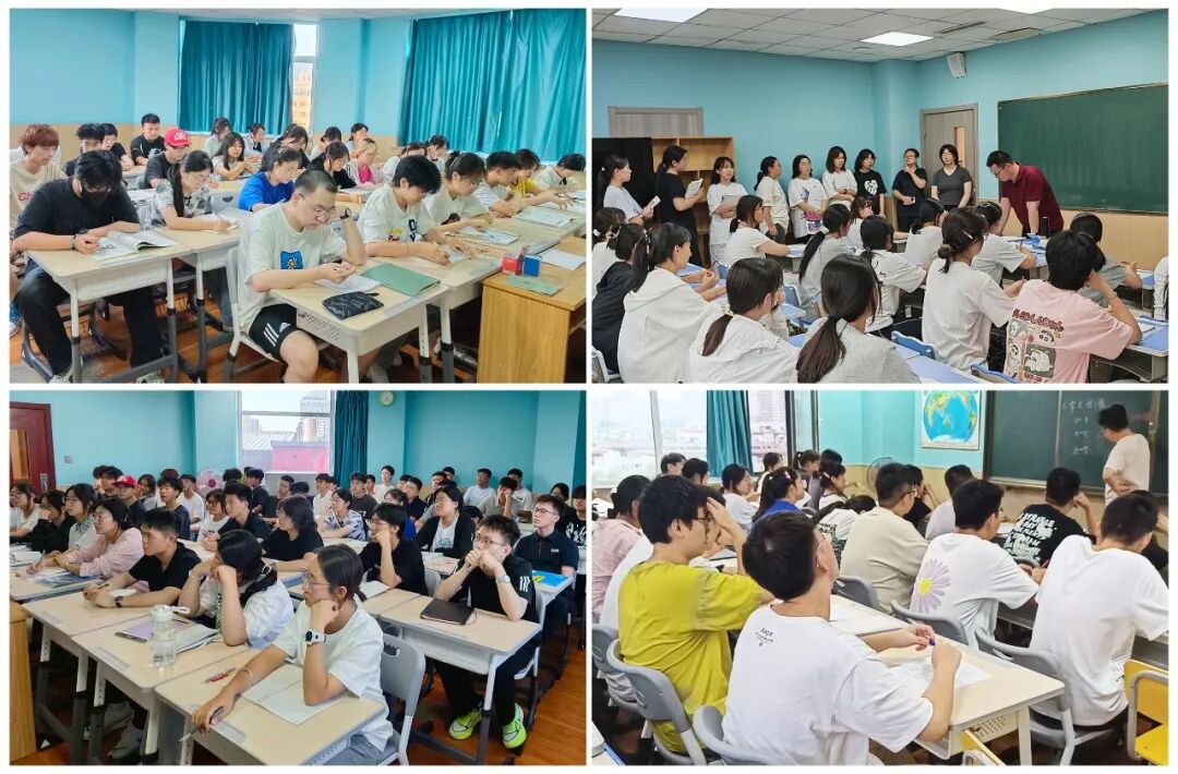 强基微课相关教学记录